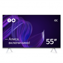 Телевизор 55" Яндекс YNDX-00073 с Алисой black (UHD, Smart TV, DVB-T/T2/C/S2) (YNDX-00073)