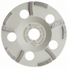 Чашка алмазная Expert for Concrete Extraclean (125х22,2 мм) Bosch 2608602554