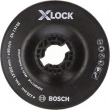 Тарелка опорная жесткая X-LOCK с зажимом (125 мм) Bosch 2608601716