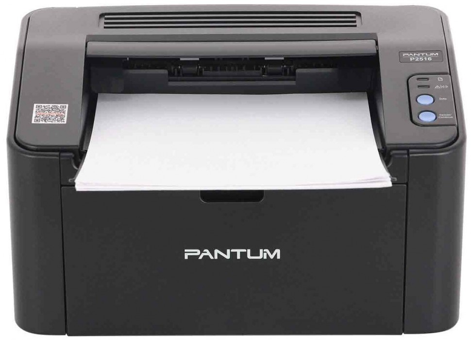 Купить принтер pantum p2500w. Pantum p2500w. Принтер лазерный Pantum p2500w. Принтер лазерный Pantum p2516 a4. Принтер лазерный Pantum p2518.